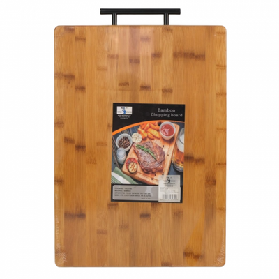 Tocator pentru bucatarie din lemn 45x32CM - Produs Recomandat 